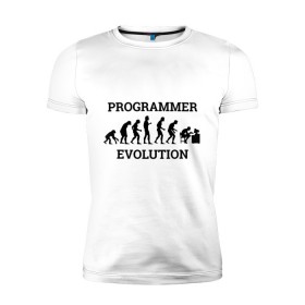Мужская футболка премиум с принтом Эволюция программиста в Кировске, 92% хлопок, 8% лайкра | приталенный силуэт, круглый вырез ворота, длина до линии бедра, короткий рукав | c++ | code | computer | java | джава | кодеру | компьютерщику | программа | программисту | хакеру