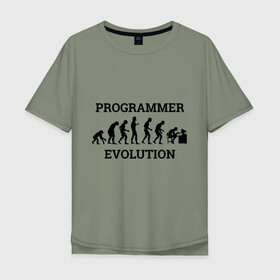 Мужская футболка хлопок Oversize с принтом Эволюция программиста в Кировске, 100% хлопок | свободный крой, круглый ворот, “спинка” длиннее передней части | Тематика изображения на принте: c++ | code | computer | java | джава | кодеру | компьютерщику | программа | программисту | хакеру