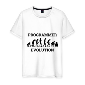 Мужская футболка хлопок с принтом Эволюция программиста в Кировске, 100% хлопок | прямой крой, круглый вырез горловины, длина до линии бедер, слегка спущенное плечо. | c++ | code | computer | java | джава | кодеру | компьютерщику | программа | программисту | хакеру