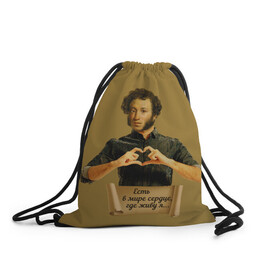 Рюкзак-мешок 3D с принтом 