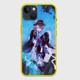 Чехол для iPhone 13 с принтом Osamu and Chuya в Кировске,  |  | bungou stray dogs | chuya nakahara | osamu dazai | аниме | великие из бродячих псов | осаму дазай | чуя накахару