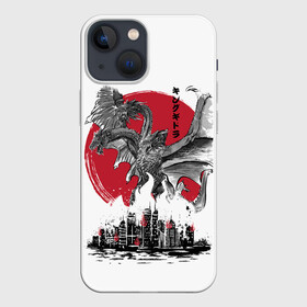 Чехол для iPhone 13 mini с принтом GODZILLA | ГОДЗИЛЛА (Z) в Кировске,  |  | comic con | godzilla | gojira | logo | годзилла | знаки | иероглифы | лого | монстр | фильм | чудовище