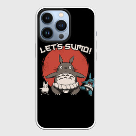 Чехол для iPhone 13 Pro с принтом TOTORO в Кировске,  |  | anime | ghibli | japan | manga | totoro | аниме | манга | миядзаки | мой сосед | тоторо | япония