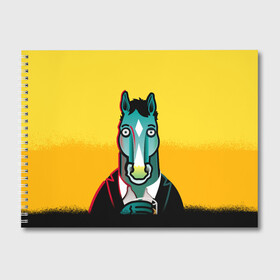 Альбом для рисования с принтом BoJack Horseman в Кировске, 100% бумага
 | матовая бумага, плотность 200 мг. | Тематика изображения на принте: bojack horseman | конь боджек