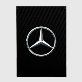 Постер с принтом MERCEDES-BENZ CARBON в Кировске, 100% бумага
 | бумага, плотность 150 мг. Матовая, но за счет высокого коэффициента гладкости имеет небольшой блеск и дает на свету блики, но в отличии от глянцевой бумаги не покрыта лаком | amg | auto | carbon | mercedes | sport | авто | автомобиль | автомобильные | амг | бренд | карбон | марка | машины | мерседес | спорт