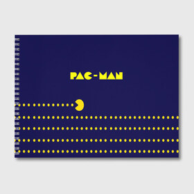 Альбом для рисования с принтом PAC-MAN в Кировске, 100% бумага
 | матовая бумага, плотность 200 мг. | 1980 | game | ghostbusters | pac man | игра | монстры | охотники за привидениями | пэкмен | уровень | ход