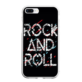 Чехол для iPhone 7Plus/8 Plus матовый с принтом Rock And Roll в Кировске, Силикон | Область печати: задняя сторона чехла, без боковых панелей | модный | музыка | надписи | надпись | песня | рок н ролл | символы | сообщение | танец | текст | фраза | цитаты | черный