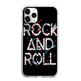 Чехол для iPhone 11 Pro матовый с принтом Rock And Roll в Кировске, Силикон |  | модный | музыка | надписи | надпись | песня | рок н ролл | символы | сообщение | танец | текст | фраза | цитаты | черный