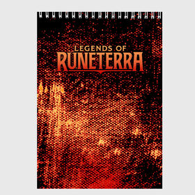 Скетчбук с принтом Legends of Runeterra в Кировске, 100% бумага
 | 48 листов, плотность листов — 100 г/м2, плотность картонной обложки — 250 г/м2. Листы скреплены сверху удобной пружинной спиралью | league | lor | lor best decks | pentakill | riot new gameplay | runeterra guide | арена | боевая | карты | колоды | легенды рунтерры | раритеты