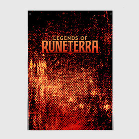 Постер с принтом Legends of Runeterra в Кировске, 100% бумага
 | бумага, плотность 150 мг. Матовая, но за счет высокого коэффициента гладкости имеет небольшой блеск и дает на свету блики, но в отличии от глянцевой бумаги не покрыта лаком | league | lor | lor best decks | pentakill | riot new gameplay | runeterra guide | арена | боевая | карты | колоды | легенды рунтерры | раритеты