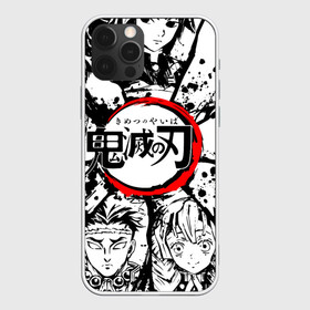 Чехол для iPhone 12 Pro Max с принтом KIMETSU NO YAIBA | КЛИНОК РАССЕКАЮЩИЙ ДЕМОНОВ (Z) в Кировске, Силикон |  | demon slayer | kimetsu no yaiba | nezuko | shinobu | slayer | tanjiro | zenitsu | гию томиока | зенитцу | иноске хашибира | клинок рассекающий демонов | незуко | танджиро | шинобу кочо