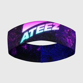 Повязка на голову 3D с принтом ATEEZ neon в Кировске,  |  | a teez | a to z | a too z | ateez | hongjoong | jongho | k pop | kpop | mingi | neon | neon logo | san | seonghwa | wooyoung | yeosang | yunho | айдол | к поп | ким хон джун | корея | кпоп | неон