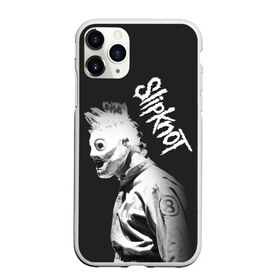 Чехол для iPhone 11 Pro матовый с принтом SLIPKNOT в Кировске, Силикон |  | slipknot | алессандро вентурелла | джей вайнберг | джеймс рут | кори тейлор | крэйг джонс | мик томсон | петля | сид уилсон | скользящий узел | слипкнот | удавка | шон крэхан