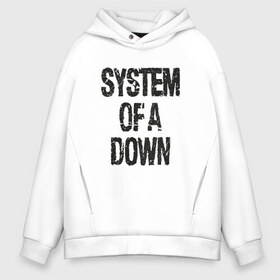 Мужское худи Oversize хлопок с принтом System of a down в Кировске, френч-терри — 70% хлопок, 30% полиэстер. Мягкий теплый начес внутри —100% хлопок | боковые карманы, эластичные манжеты и нижняя кромка, капюшон на магнитной кнопке | system of a down | альтернативный метал | альтернативный рок | дарон малакян | джон долмаян | ню метал | серж танкян | система падения | фанк метал | хард рок | экспериментальный рок