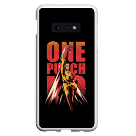 Чехол для Samsung S10E с принтом ONE-PUNCH MAN в Кировске, Силикон | Область печати: задняя сторона чехла, без боковых панелей | one punch man | onepunchman | oppai | saitama | ван панч мен | ванпанчмен | макото миядзаки | сайтама | человек один удар