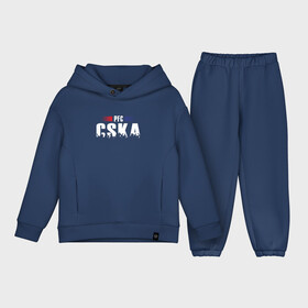 Детский костюм хлопок Oversize с принтом PFC CSKA в Кировске,  |  | cska | pfc | москва | пфк | пфк цска | рпл | рфпл | фк | футбол | цска | цска москва