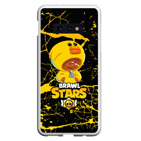 Чехол для Samsung S10E с принтом Brawl Stars Leon Duck в Кировске, Силикон | Область печати: задняя сторона чехла, без боковых панелей | brawl | brawl stars | brawlstars | duck | game | loen | paint | star | stars | бравл | браво | детская | детский | детям | звезда | звезды | игра | краски | леон | стар | старс | утка