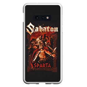 Чехол для Samsung S10E с принтом Sabaton - Sparta в Кировске, Силикон | Область печати: задняя сторона чехла, без боковых панелей | battle metal | sabaton | военный рок | йоаким броден | крис рёланд | пар сундстрём | рок | рок группа | хэви метал | шведская группа | шведский рок