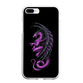 Чехол для iPhone 7Plus/8 Plus матовый с принтом Purple Dragon в Кировске, Силикон | Область печати: задняя сторона чехла, без боковых панелей | beast | dinosaur | dragon | fire | hunter | ice | monster | predator | reptile | динозавр | дракон | зверь | лед | ледяной | монстр | огненный | огонь | охотник | хищник