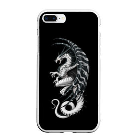 Чехол для iPhone 7Plus/8 Plus матовый с принтом White Dragon в Кировске, Силикон | Область печати: задняя сторона чехла, без боковых панелей | Тематика изображения на принте: beast | dinosaur | dragon | fire | hunter | ice | monster | predator | reptile | динозавр | дракон | зверь | лед | ледяной | монстр | огненный | огонь | охотник | хищник