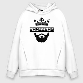 Мужское худи Oversize хлопок с принтом Brazzers в Кировске, френч-терри — 70% хлопок, 30% полиэстер. Мягкий теплый начес внутри —100% хлопок | боковые карманы, эластичные манжеты и нижняя кромка, капюшон на магнитной кнопке | Тематика изображения на принте: brazzers | milf | ананизм | ананист | бразерс | браззерс | милф | сайт