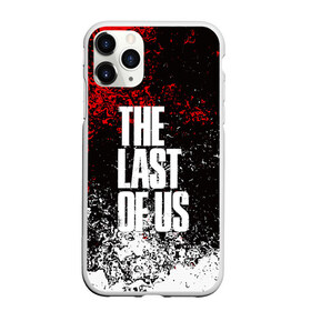 Чехол для iPhone 11 Pro Max матовый с принтом THE LAST OF US в Кировске, Силикон |  | cicadas | fireflies | naughty dog | the last of us | the last of us part 2 | джоэл | последние из нас | цикады | элли