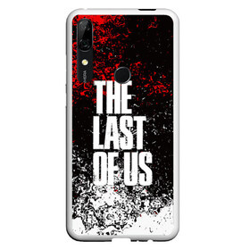 Чехол для Honor P Smart Z с принтом THE LAST OF US в Кировске, Силикон | Область печати: задняя сторона чехла, без боковых панелей | Тематика изображения на принте: cicadas | fireflies | naughty dog | the last of us | the last of us part 2 | джоэл | последние из нас | цикады | элли