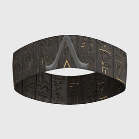 Повязка на голову 3D с принтом Assassins Creed в Кировске,  |  | 20 | ассасин | древний египет | игра | иероглифы | кредо | кредо асасинов | кредо ассасинов