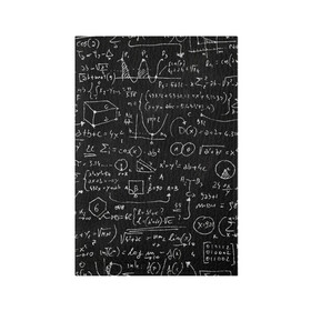 Обложка для паспорта матовая кожа с принтом Математические формулы в Кировске, натуральная матовая кожа | размер 19,3 х 13,7 см; прозрачные пластиковые крепления | Тематика изображения на принте: formula | math | school | алгебра | математика | матеша | предметы | теорема | универ | физика | формула | школа