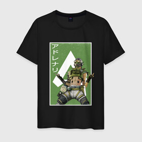 Мужская футболка хлопок с принтом Apex Legends Октейн  в Кировске, 100% хлопок | прямой крой, круглый вырез горловины, длина до линии бедер, слегка спущенное плечо. | apex | apex legends | octane | апекс легенд | октейн | персонаж | японский стиль