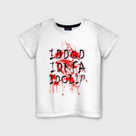 Детская футболка хлопок с принтом DOOM CHEATS (+cпина) в Кировске, 100% хлопок | круглый вырез горловины, полуприлегающий силуэт, длина до линии бедер | doom | doom eternal | дум