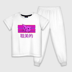 Детская пижама хлопок с принтом Aesthetic cat meme в Кировске, 100% хлопок |  брюки и футболка прямого кроя, без карманов, на брюках мягкая резинка на поясе и по низу штанин
 | Тематика изображения на принте: aesthetic | cat | glitch | japan | pink | vapor | vaporwave | vawe | глитч | глич | иероглифы | кот | кот кхе | кхъ | мем | модная | модный | тренд | тренды | эстетически | эстетичный | японский