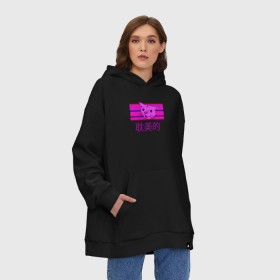 Худи SuperOversize хлопок с принтом Aesthetic cat meme в Кировске, 70% хлопок, 30% полиэстер, мягкий начес внутри | карман-кенгуру, эластичная резинка на манжетах и по нижней кромке, двухслойный капюшон
 | aesthetic | cat | glitch | japan | pink | vapor | vaporwave | vawe | глитч | глич | иероглифы | кот | кот кхе | кхъ | мем | модная | модный | тренд | тренды | эстетически | эстетичный | японский