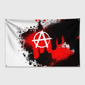 Флаг-баннер с принтом АНАРХИЯ в Кировске, 100% полиэстер | размер 67 х 109 см, плотность ткани — 95 г/м2; по краям флага есть четыре люверса для крепления | Тематика изображения на принте: anarchy | анархия | анархо коммунизм | граффити | символ | стена | череп