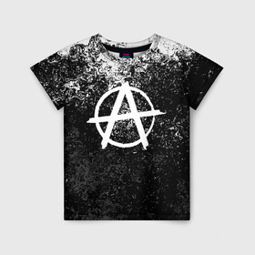 Детская футболка 3D с принтом АНАРХИЯ в Кировске, 100% гипоаллергенный полиэфир | прямой крой, круглый вырез горловины, длина до линии бедер, чуть спущенное плечо, ткань немного тянется | anarchy | анархия | анархо коммунизм | граффити | символ | стена | череп