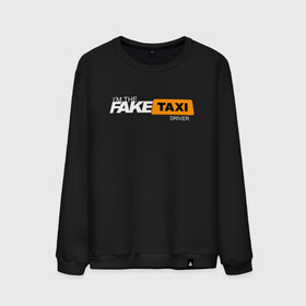 Мужской свитшот хлопок с принтом FAKE TAXI в Кировске, 100% хлопок |  | Тематика изображения на принте: brand | brazzers | fake taxi | faketaxi | hub | mode | playboy | бразерс | бренд | мода | фейк такси