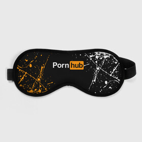 Маска для сна 3D с принтом PORNHUB | ПОРНХАБ (Z) в Кировске, внешний слой — 100% полиэфир, внутренний слой — 100% хлопок, между ними — поролон |  | Тематика изображения на принте: brand | brazzers | faketaxi | hub | mode | playboy | бразерс | бренд | мода | фейк такси