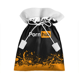 Подарочный 3D мешок с принтом PORNHUB | ПОРНХАБ (Z) в Кировске, 100% полиэстер | Размер: 29*39 см | Тематика изображения на принте: brand | brazzers | faketaxi | hub | mode | playboy | бразерс | бренд | мода | фейк такси