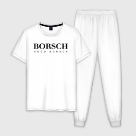 Мужская пижама хлопок с принтом BORSCH hugo borsch в Кировске, 100% хлопок | брюки и футболка прямого кроя, без карманов, на брюках мягкая резинка на поясе и по низу штанин
 | borsch | boss | hugo borsch | hugo boss | антибренд | борщ | босс | бренд | брендовый | брэнд | знак | значок | как | лого | логотип | пародия | прикол | салон | салоновский | символ | фирменный | хуго