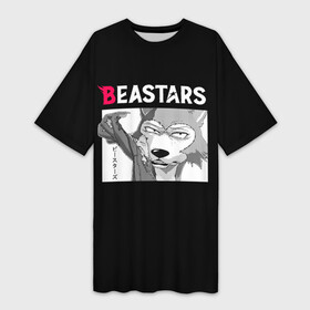 Платье-футболка 3D с принтом BEASTARS, Legosi в Кировске,  |  | anime | beastars | legoshi | legosi | manga | аниме | выдающиеся звери | легаси | легоси | манга
