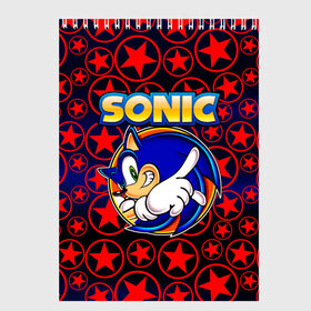 Скетчбук с принтом Sonic в Кировске, 100% бумага
 | 48 листов, плотность листов — 100 г/м2, плотность картонной обложки — 250 г/м2. Листы скреплены сверху удобной пружинной спиралью | 90 е | old school | sega | sonic | еж | игра | олдскулл | сега | синий еж | соник