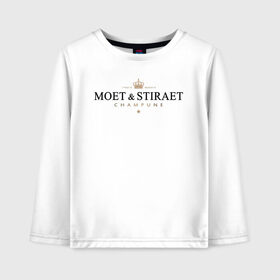 Детский лонгслив хлопок с принтом MOET & STIRAET в Кировске, 100% хлопок | круглый вырез горловины, полуприлегающий силуэт, длина до линии бедер | Тематика изображения на принте: dolce  gabbana | marc  andre | moet  chandon | антибренд | бренд | брендовый | брэнд | знак | значок | ит | как | лого | логотип | моет | моет шандон | пародия | прикол | салон | салоновский | символ | стирает | фирменный