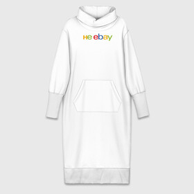 Платье удлиненное хлопок с принтом не ebay мне нервы в Кировске,  |  | ebay | антибренд | бренд | брендовый | брэнд | ебэй | знак | значок | ибэй | интернет магазин | итальянский | как | лого | логотип | мне мозги | пародия | прикол | салон | салоновский | символ | фирменный | 
