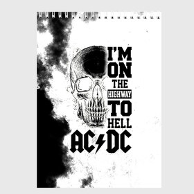 Скетчбук с принтом Im on the highway to hell AC DC в Кировске, 100% бумага
 | 48 листов, плотность листов — 100 г/м2, плотность картонной обложки — 250 г/м2. Листы скреплены сверху удобной пружинной спиралью | ac dc | acdc | acdc ас дс | angus | back in black | highway to hell | mckinn | австралийская | ангус янг | ас дс | асдс | блюз | в форме | гитара | группа | дым | крис слэйд | метал | молния | музыка | певец | рок | рок н ролл | стиви янг