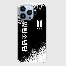 Чехол для iPhone 13 Pro с принтом BTS | БТС (Z) в Кировске,  |  | bangtan boys | bt21 | bts | rm | бтс | ви | джей хоуп | джонгук | сюга | чимин | чин