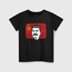 Детская футболка хлопок с принтом Сталин и флаг СССР в Кировске, 100% хлопок | круглый вырез горловины, полуприлегающий силуэт, длина до линии бедер | джугашвили | иосиф | капитал | капитализм | коба | коммунизм | коммунист | маркс | победа | ретро | родина | серп и молот | советский союз | социализм | социалист | ссср | сталин | страна | флаг