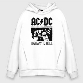 Мужское худи Oversize хлопок с принтом AC DC highway to hell в Кировске, френч-терри — 70% хлопок, 30% полиэстер. Мягкий теплый начес внутри —100% хлопок | боковые карманы, эластичные манжеты и нижняя кромка, капюшон на магнитной кнопке | ac dc | acdc | acdc ас дс | angus | back in black | highway to hell | mckinnon | young | австралийская | ангус янг | ас дс | асдс | блюз | в форме | гитара | группа | крис слэйд | метал | молния | музыка | п | певец | рок | рок н ролл