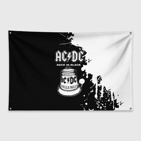 Флаг-баннер с принтом AC DC Back in Black в Кировске, 100% полиэстер | размер 67 х 109 см, плотность ткани — 95 г/м2; по краям флага есть четыре люверса для крепления | ac dc | acdc | acdc ас дс | angus | back in black | highway to hell | mckinnon | young | австралийская | ангус янг | ас дс | асдс | блюз | в форме | гитара | группа | крис слэйд | метал | молния | музыка | п | певец | рок | рок н ролл