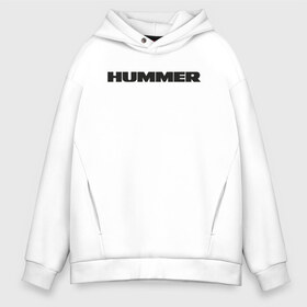 Мужское худи Oversize хлопок с принтом Hammer в Кировске, френч-терри — 70% хлопок, 30% полиэстер. Мягкий теплый начес внутри —100% хлопок | боковые карманы, эластичные манжеты и нижняя кромка, капюшон на магнитной кнопке | auto | h1 | h2 | hammer | hmmwv | авто | автомобиль | ам | машина | хамер | хаммер