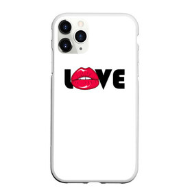 Чехол для iPhone 11 Pro матовый с принтом love (W) в Кировске, Силикон |  | kiss | love | me | буквы | горошек | губы | девушке | женщине | лов | любим | люблю | любовь | меня | мне | мужчине | надпись | парню | подарок | поцелуй | рот | тебя | уже
